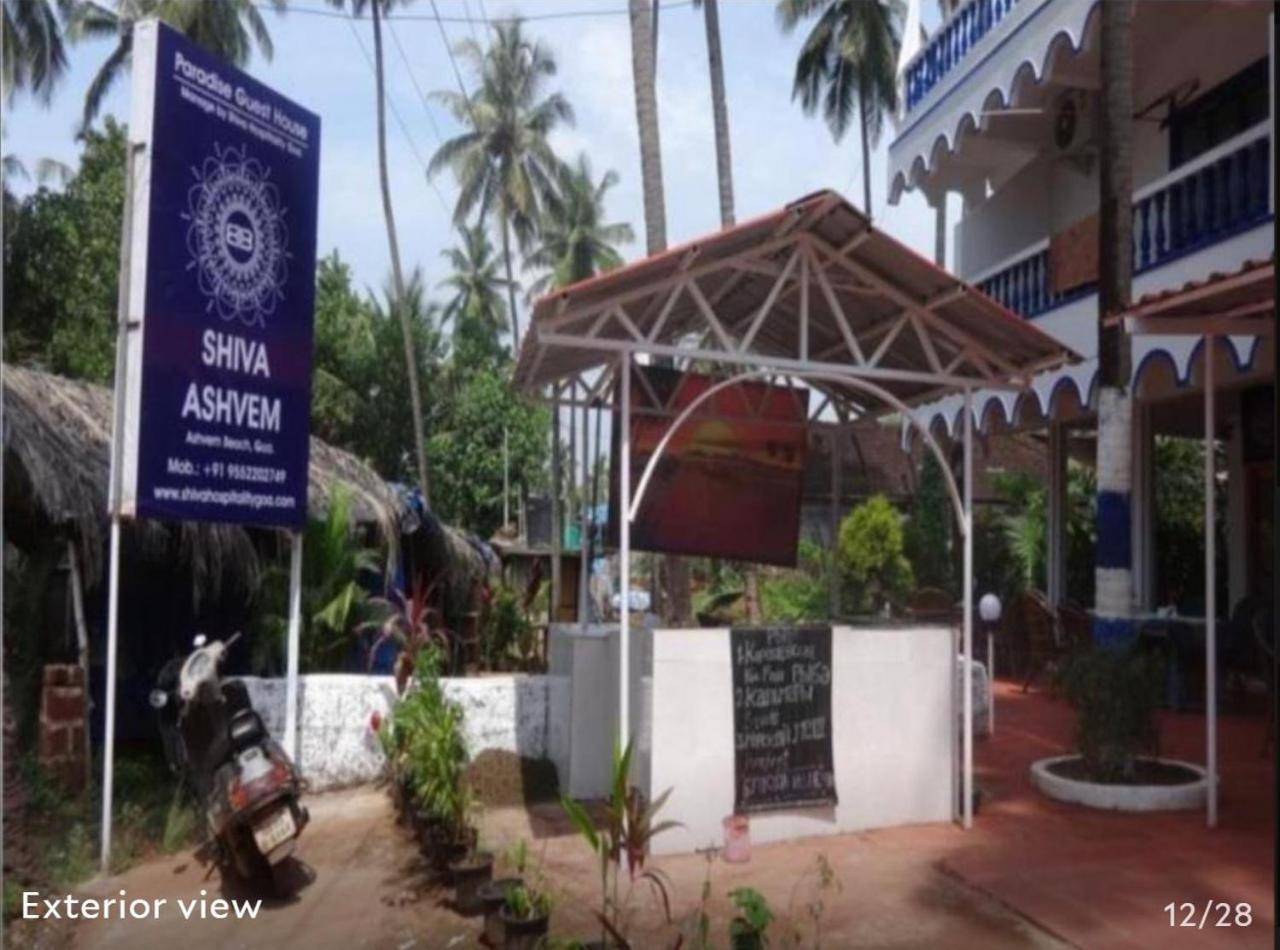Hotel Shiva Ashvem Ashvem Beach Eksteriør bilde